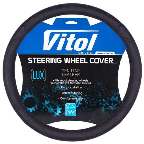 40084 Чохол на кермо 200 M чорна/БО/перф./шкіра - Зображення 1