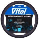 Чохол на кермо 2056 M чорний/БО/шкіра