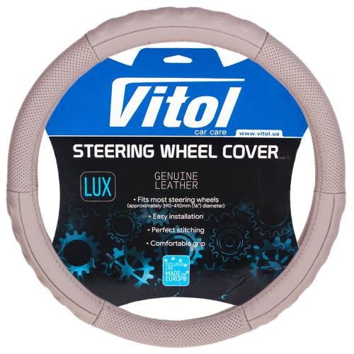 Чохол керма Vitol B 317 BG M перфорована шкіра 37–39 см