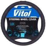 Чохол на кермо B 401 M чорн/БО/перф./шкіра