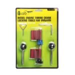 Набір фіксаторів грм VW & AUDI Alloid