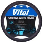 Чохол на кермо 2056 XL чорний/БО/шкіра