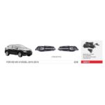 Фари дод. модель Honda HR-V/2015-/HD-011/H8-12V35W/ел.проводка