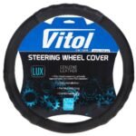 Чохол для керма B 317 XXXL чорн./БО/перф./шкіра