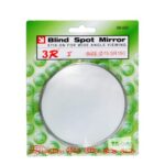 Дзеркало "мертва зона" 3R-030 d 75мм