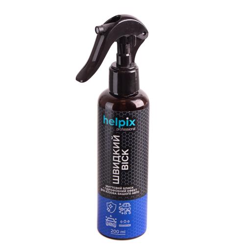Віск-спрей Helpix Швидкий Віск з карнаубою для кузова, 200 мл