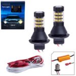 Лампи DRL з функцією "поворот" 2в1/S25/60 SMD-4014/5000K&3000K/12V