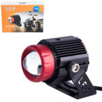 Ходові вогні White+Yellow M9