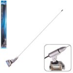 Антена на водостік 61069 G/сіра/блістер