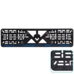 Автомобiльна рамка пiд номер "Vitol"