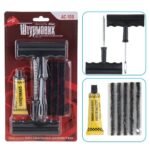 Набір для ремонту шин Штурмовик AC-109, 8 предметів