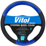 Чохол руля  17003 BL S син