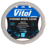 Чохол на кермо VLOD-19P009 GY M сір./БО