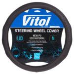 Чохол на кермо VLOD-19P009 BK M чорн./БО