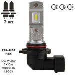 Лампи LED PULSO E84 HB3/HB4 9005/9006, 2835, 15 Вт, 2800 Lm, 6000K