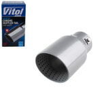 Насадка на глушник НГ-1176-SL, внутр.d 64мм/довж. 165мм/зовн.d 89мм