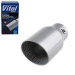 Насадка на глушник НГ-1177-SL, внутр.d 64мм/довж. 165мм/зовн.d 101мм