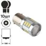 Лампа PULSO/габаритна/LED 1156/18SMD-5730/24v/2w/180lm White