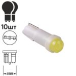 Світлодіодна лампа PULSO T5 COB 12V 0.5W 26lm White для авто
