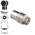 Лампа PULSO/габаритна/LED 1156/3SMD-5630/12v/0.7w/67lm White