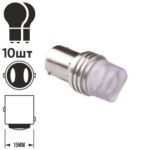 Лампа PULSO/габаритна/LED 1157/6SMD-3528/12v/1.2w/114lm White