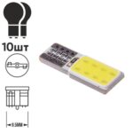 LED лампа PULSO T10 (T16) COB, 12V, 3W, 72 lm, White