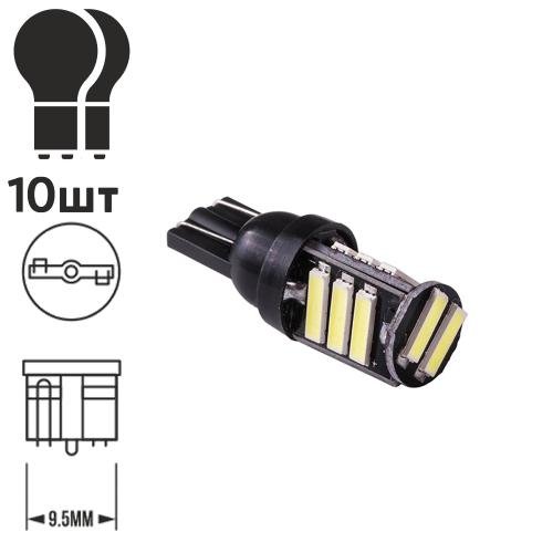 LED лампа PULSO T10 11 SMD 7020, 12V, 360 lm, White