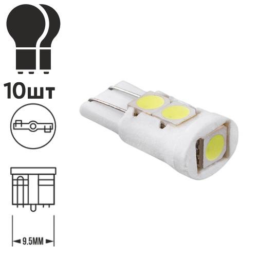 LED лампа PULSO T10 Ceramic, 5 SMD 5050, 12V, 100 lm