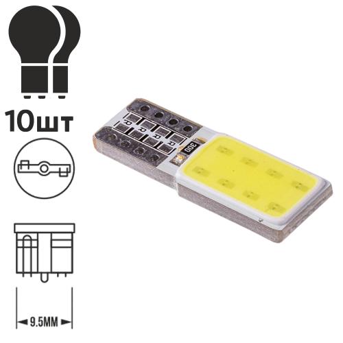 LED лампа PULSO T10 (T16) COB, 24V, 3W, 72 lm, White