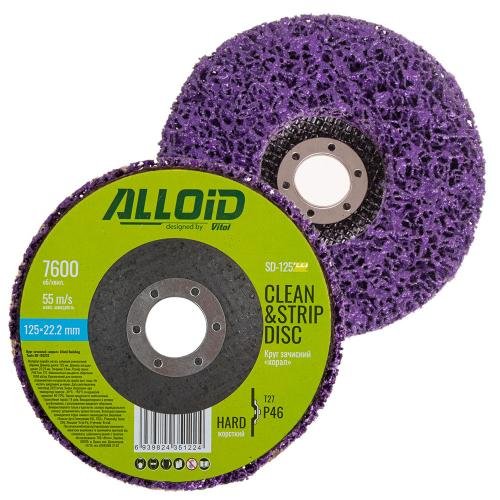 Круг зачисний Alloid Корал жорсткий 125×22,2 мм, фіолетовий Круг зачисний Alloid Корал жорсткий 125×22,2 мм фіолетовий