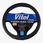 Чохол на кермо VLU-2211002 L чорний/БО