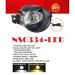 Фари дод. модель Nissan Cars/NS-0334L/LED-12V12W+LED-0.5W/Dual/eл.проводка