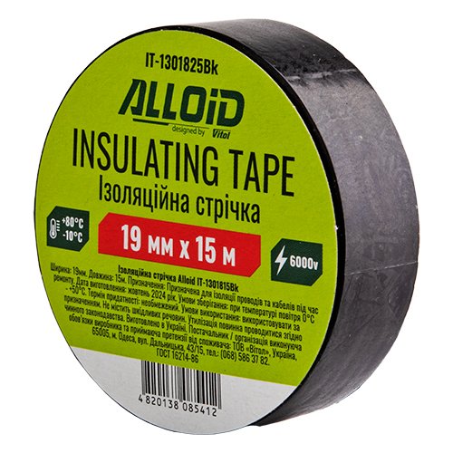 Ізоляційна стрічка Alloid 19 мм × 15 м чорна ПВХ