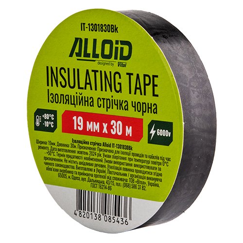 Стрічка ізоляційна Alloid ПВХ чорна 19 мм × 30 м, 130 мкм, 6000 В