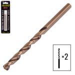 Alloid Pro. Свердло по металу кобальтове 4,8мм Р6М5К5, 2шт