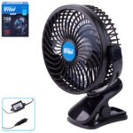 Вентилятор 7" ВН.12.705/HF-372-12    12 В