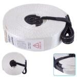 Трос буксирувальний, нейлон 60мм х 9м, 8т ZHME