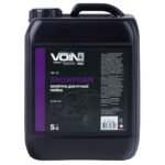 Шампунь для ручної мийки VOIN SnowFoam 5 л, pH 7, 2 фаза