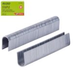 Alloid Pro. Скоба загартована для для кріплення кабелю 10мм х 1.2 мм, тип 28 (1000 шт.)