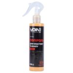 Поліроль для пластику та вінілу VOIN матова 250 мл Amber Royale