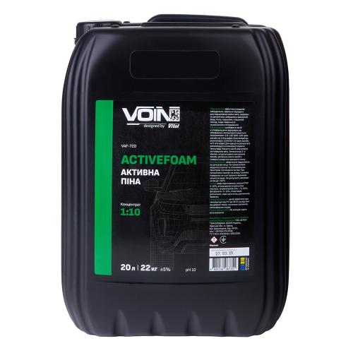 Активна піна VOIN FastFoam 20 л pH 10 для безконтактного миття