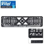 Автомобiльна рамка пiд номер з рельєфним написом JEEP