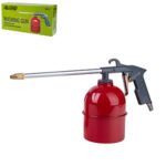 Пістолет для розпилення рідини. Alloid