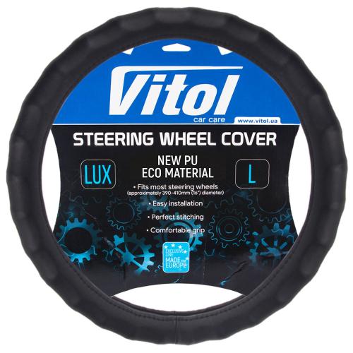 Чохол на кермо Vitol VLOD-NPU06 BK XXL, екошкіра PU, чорний, 390–410 мм