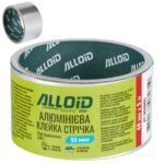 Скотч алюмінієвий 48мм х 5м, 50мкм Alloid
