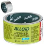 Скотч алюмінієвий 48мм х 10м, 50мкм Alloid