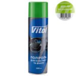 Поліроль для пластику та вінілу ТМ VITOL 500 мл Мохіто на колесах