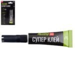 Клей ціаноакрилатний 3г ALLOID PRO блістер APG1