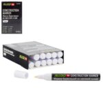 Alloid Pro — будівельний маркер білий, масляний, 2–4 мм (BM‑4501W)