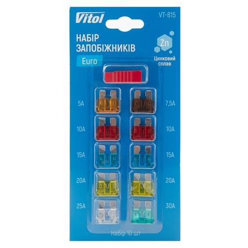 Набір запобіжників VITOL Euro Mini 10 шт цинковий сплав